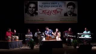 Ami kotodin koto Raat by Shahriar Khaled \u0026 Priya Chakrabarty