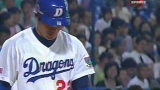 1999.7.14　中日vs広島15回戦　14/20