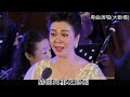 粵劇 《大斷橋》古非凡 劉晞碤演唱 廣西南寕市民族文化研究院 cantonese opera