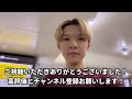 ［jr東日本発の副駅名］神田駅の発車メロディがcmでよく聞くあの曲になったらしいので聞いてきた