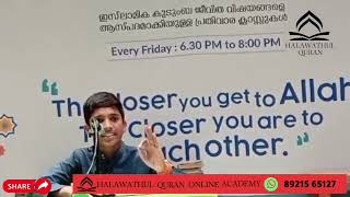 മരണത്തെ മറന്ന ജനത.......🎙️Sabith jubran Kannur [ദാറുൽ അർഖം സ്റ്റുഡൻഡ് ]