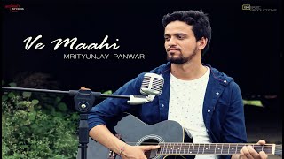 Ve Maahi | Kesari | Mrityunjay Panwar | Cover | Arijit Singh | Akshay Kumar & Parineeti