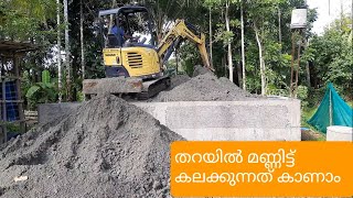 Foundation | soil filling |in malayalam