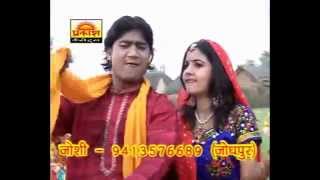 Mhara Bansa Husiyar | Rajasthani Marriage Dance Song | Marwadi New Lokgeet Video