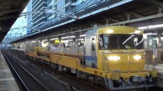 キヤ９７レール輸送車・名古屋駅発車シーン（H31.1.30）