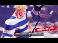 スト５✨ももち コーディー vs ナリ君 あきら こらあかん sfv ce✨momochi cody vs narikun akira ✨ストリートファイター５