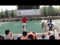 【2016.8.7】アンダルシアン ホースダンスショー＠札幌競馬場_mvi 7284