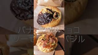 仙台スイーツ｜デイリーズ・マフィン 仙台店｜#shorts