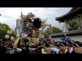 大塩天満宮2015　国恩祭３日 8　本門前練り合わせ　西濵丁vs東之丁vs中之丁