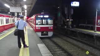 【逗子・葉山始発、能見台～京急蒲田間急行運転、京急空港線内各駅停車】京急本線エアポート急行羽田空港行き京急1500形1529編成6両　神奈川新町駅発車