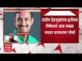 santosh deshmukh news संतोष देशमुखांच्या हत्येच्या निषेधार्थ आज सकल मराठा समाजाचा मोर्चा