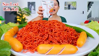 กินมาม่าเผ็ดที่สุดในโลกถ้วยขาว 2 ถ้วย ‼️เผ็ดแซ่บถูกใจสายแข็งจ้า | Deabak Carolina Reaper |Mukbang