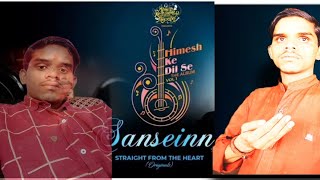 sanseinn (Audio) full song | vg studio | tujhse lagi hai ashi lagan