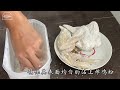 【janet channel】香脆炸鸡翅 crispy fried chicken wings 酥脆炸鸡翅膀easy tender u0026juicy fried chicken recipe 鲜嫩多汁炸鸡