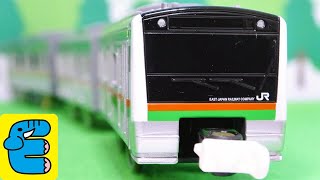 プラレール E233系湘南色 (専用連結仕様) 電車 Plarail Series E233 Shonan color (Exclusive Couple Specification) Train