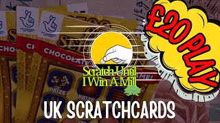 £20 PLAY 🚀 £500 SELECTION UK LOTTO SCRATCH CARDS | SCRATCH UNTIL I WIN A MILL 📈🤑 JACKPOT