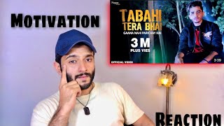 Pakistani Reaction on Devender Ahlawat : Tabahi Tera Bhai | Dikshit Parasher | New Haryanvi Song
