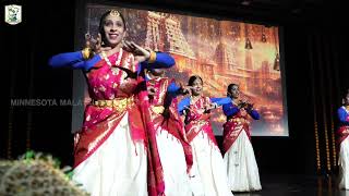 MMA ONAM 2024 Dance Performance