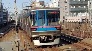 都営地下鉄三田線6300系6332F各駅停車西高島平駅行き武蔵小杉駅発車(2023/3/8)