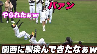 【山田君も関西ノリを覚える笑 30㍍走でまずはコケるノリがおもしろいww】