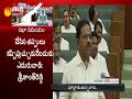 ysrcp mla mutyala naidu speaks about bc welfare schemes