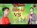 VAB ACHE JAR GAY 2019||LATEST MUSIC VIDEO RIDOY JJ VS FARUK R.S|