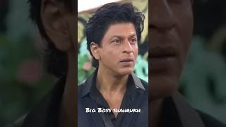 Big Boss show me salman &kajol ne puchhe खतरनाक सवाल #biggboss #kajol #shahrukh #salmankhan #shorts