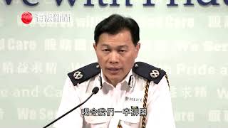 【4點鐘許Sir退休】 【許鎮德：擔任警察公共關係科總警司最艱辛、最疲憊】