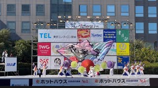 仙台みちのくYOSAKOIまつり　2024年10月13日 市民広場　9時30分〜11時18分