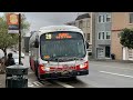 (April 2022) SF MUNI 2021 Proterra ZX5 40' #5007 on 29 Sunset