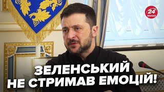 ⚡️ЗАРАЗ! Зеленський ВІДРЕАГУВАВ на заклик зменшити МОБІЛІЗАЦІЙНИЙ ВІК. Послухайте