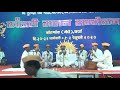 190 lahanpan dega deva.. खंजरी भजन स्पर्धा 2020। khanjari bhajan spardha wardha