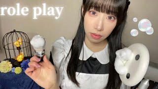 【ASMR/ロールプレイ】メイドがとろける耳マッサージであなたを眠らす💆‍♀️💤 Ear massage/귀 마사지하기