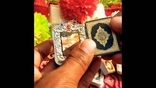 নিতে অর্ডার করুন 01616224447 বা imo whatsapp এ SMS দিন Majid is the world's smallest Quran