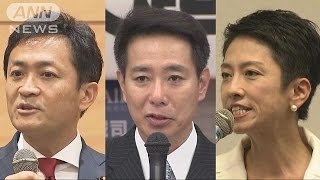 民進党まもなく代表選　“国籍”問題の蓮舫氏が優位(16/09/15)