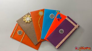 How to make Wedding Envelope / Shagun Envelope / Money Envelope in 5 Mins at Home - SAGI ARTS