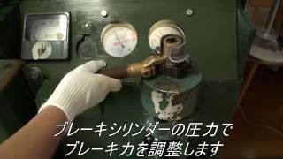 国鉄クモハ73系運転台BVEコントローラを作ってみた～操作方法編～