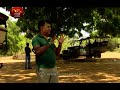 sarisara episode 119 beach travel programme සැරිසර yala yala national park block 1