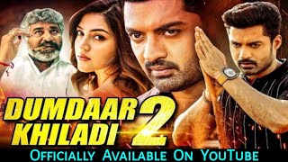 Dumdaar Khiladi 2 | 2022 NEW Released Full Hindi Dubbed South Movie | Kalyan Ram, Mehreen Pirzada