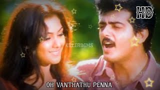 Oh Vandhadhu Penna | movie: Aval Varuvala | AJITH | SIMRAN | S.A.RAJKUKAR | HARIHARAN | (1988) |