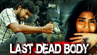 LAST DEAD BODY | Full South Crime Thriller Movie in Hindi Dubbed | Full Crime Movies in Hindi