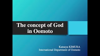 The concept of God in Oomoto