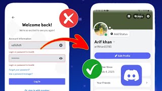 วิธีแก้ไขข้อผิดพลาดการเข้าสู่ระบบหรือรหัสผ่านไม่ถูกต้องบน Discord (2025)