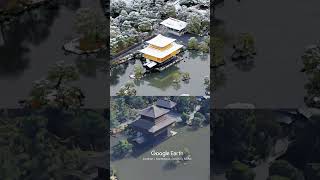 【地図】金閣寺 うっすら雪化粧【京都】