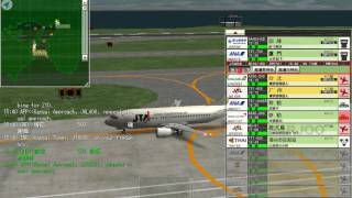 ATC3-Kansai International Airport-Stage 5 Failx11