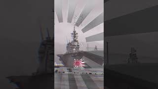 空母加賀 vs 護衛艦かが