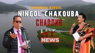 Ningol Chakouba celebrated at Chadong new site by Indigenous People's Forum, Manipur