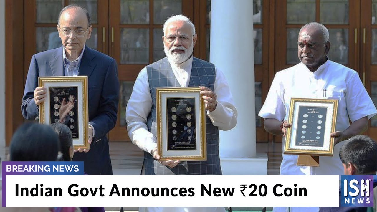 Indian Govt Announces New Rs 20 Coin - YouTube