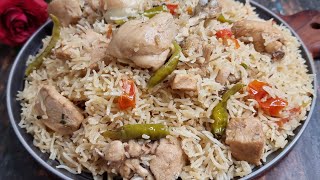 The Best White Chicken Pulao Recipe ❤️| Fast, Simple And Delicious Recipe Of Chicken Pulao