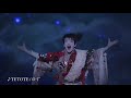 大阪松竹座4月公演スーパー歌舞伎Ⅱ『ワンピース』告知映像